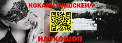 экстази Бугуруслан