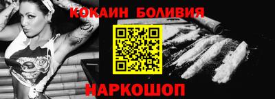 прущая мука Будённовск