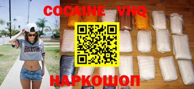 MDMA Бузулук