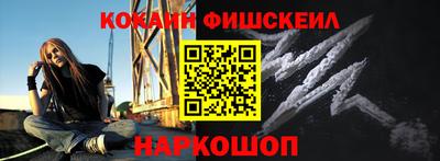 прущая мука Будённовск