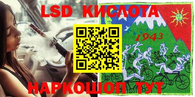 каннабис Кизилюрт