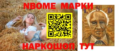 MDMA Бузулук