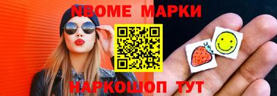 MDMA Бузулук