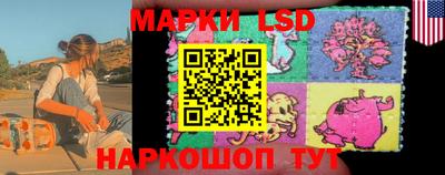 экстази Бугуруслан