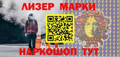 метамфетамин Кизляр