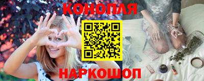 экстази Бугуруслан