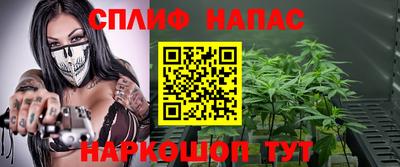 MDMA Бузулук