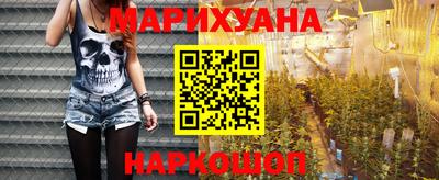 MDMA Бузулук