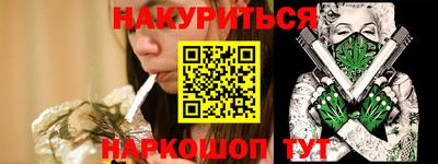 прущая мука Будённовск