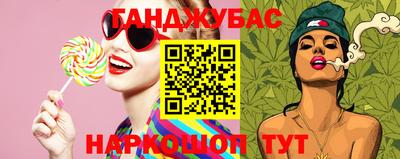 MDMA Бузулук