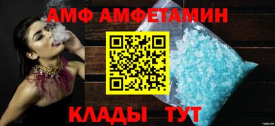 прущая мука Будённовск