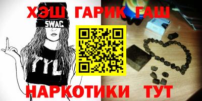 прущая мука Будённовск