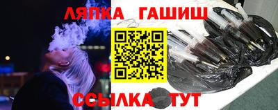 MDMA Бузулук