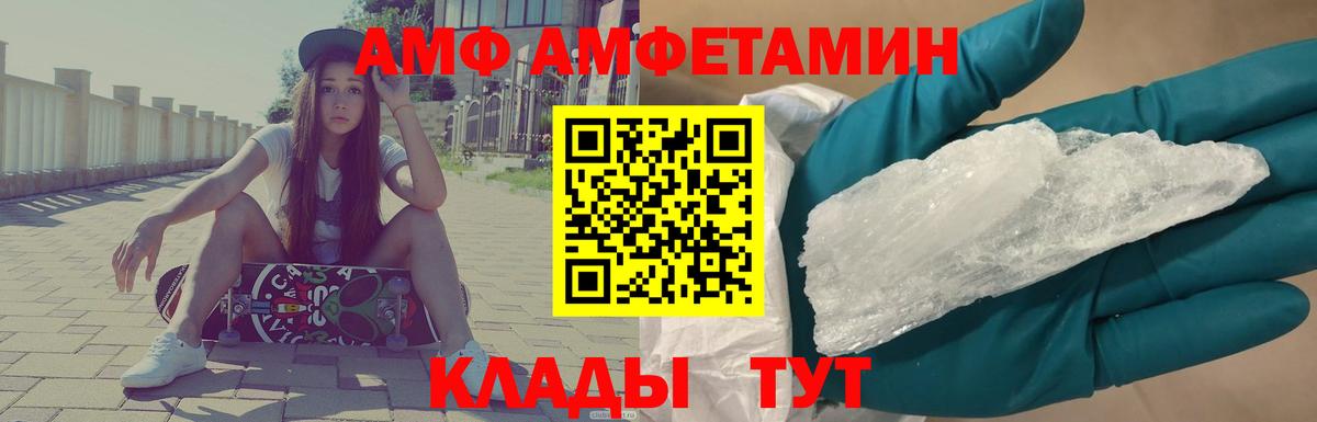 Каннабис  Надым  Меф кристаллы  ГАШИШ  Вход с VPN  Cocaine  Вейп ТГК 